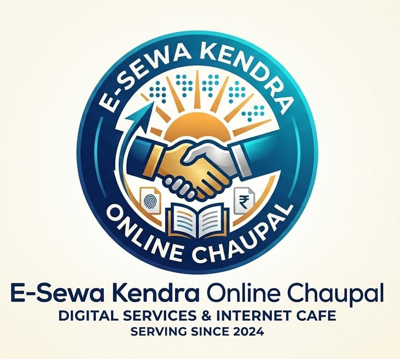 BABA KINARAM COMPUTERS CYBER CAFE worker in Chandauli